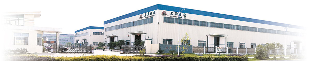 關于我們圖標